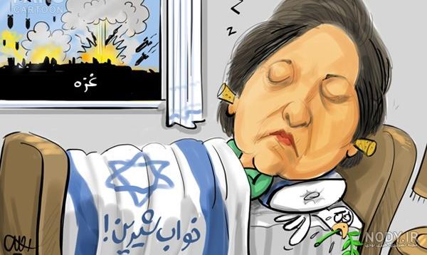دانلود آهنگ با ما شاهین نجفی دانلود آهنگ با ما شاهین نجفی