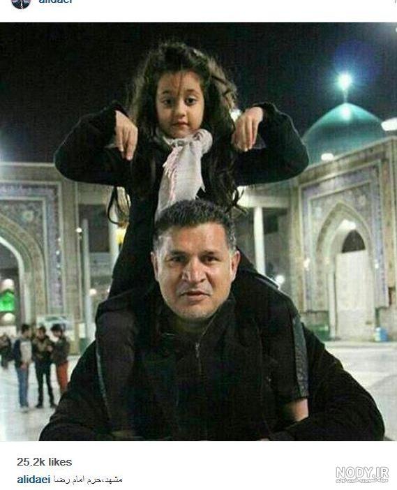 دانلود آهنگ دایی شاد دانلود آهنگ دایی شاد