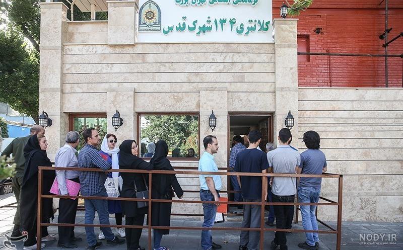 دانلود اهنگ بلال امین کلانتری