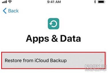 دانلود برنامه ریکاوری اسنپ چت دانلود برنامه ریکاوری اسنپ چت