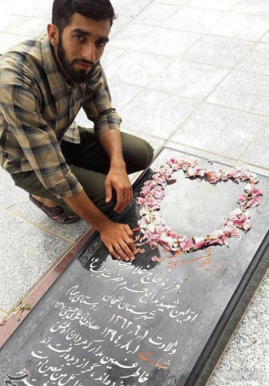 دانلود عکس شهید محسن حججی دانلود عکس شهید محسن حججی