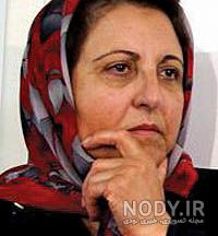 دانلود کتاب بیداری ایران شیرین عبادی دانلود کتاب بیداری ایران شیرین عبادی