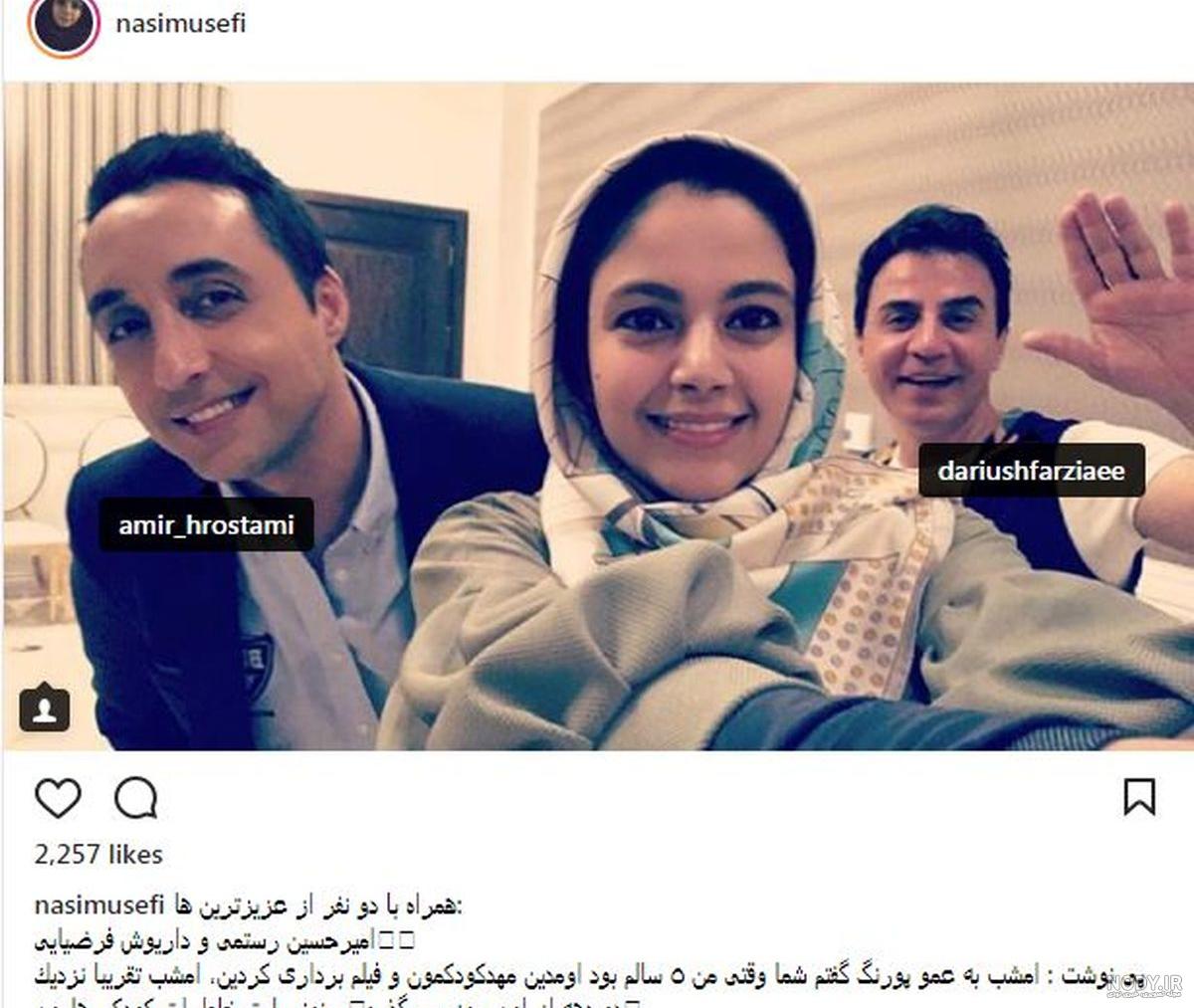 دروازه بان سوم پرسپولیس در لیگ بیستم