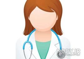 دکتر لیلی زارعی اندیمشک نی نی سایت دکتر لیلی زارعی اندیمشک نی نی سایت