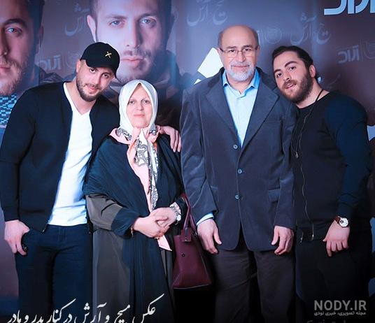 راز مرگ شقایق راموز راز مرگ شقایق راموز