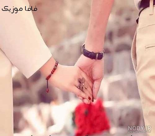 ریمیکس اهنگ شنیدم بی نقصی دیجی سونامی