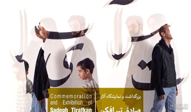 شاخه های عکاسی تبلیغاتی