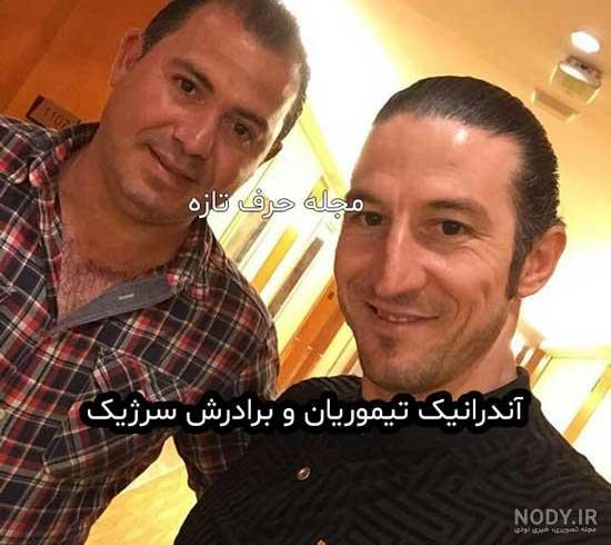 صدای امیر انقلاب