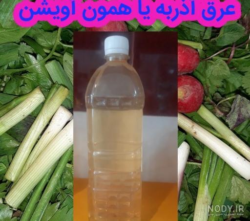 طریقه مصرف شربت آویشن طریقه مصرف شربت آویشن