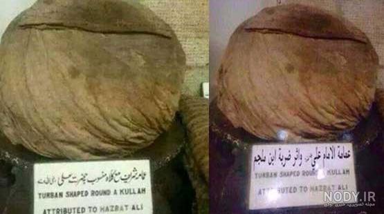 عکس به مناسبت شهادت حضرت علی عکس به مناسبت شهادت حضرت علی