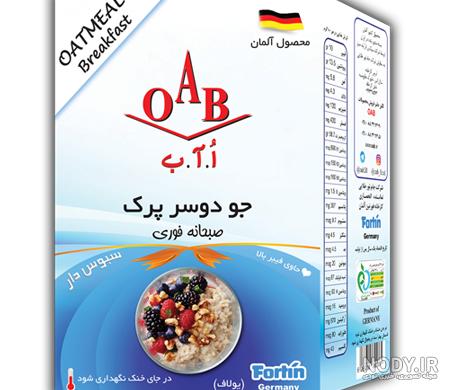 عکس جو دوسر پرک عکس جو دوسر پرک