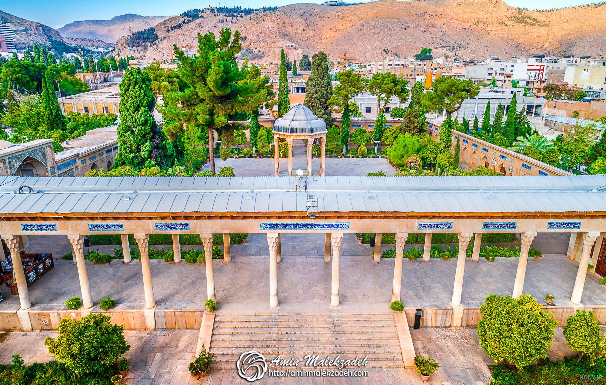 عکس حافظیه در شب
