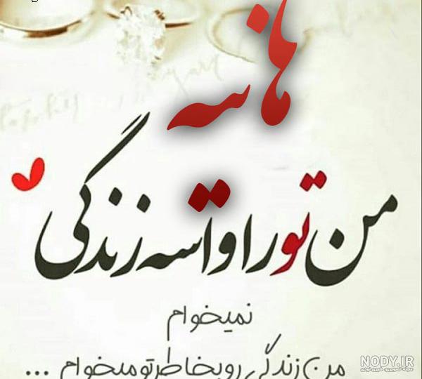 عکس حرف b زیبا عکس حرف b زیبا