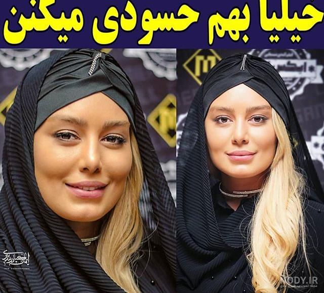 عکس خواهر سحر قریشی عکس خواهر سحر قریشی