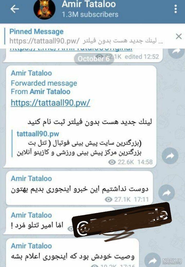 عکس خودکشی دنیا عکس خودکشی دنیا