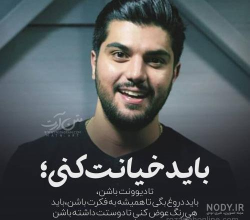 عکس رفیق دخترونه لاکچری بدون متن