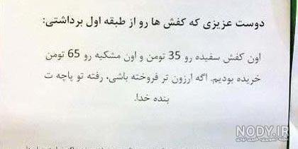 عکس روحیه شاد بدون متن