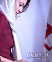 عکس زهرا یوسف زاده