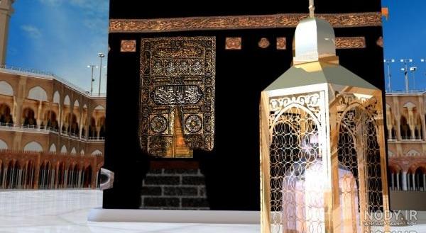عکس سه بعدی از خانه خدا