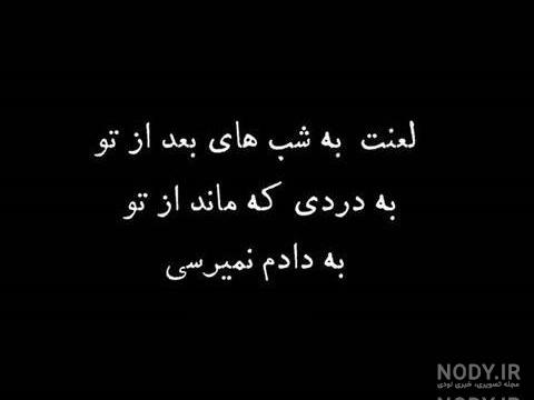 عکس سیاه سفید دخترونه غمگین عکس سیاه سفید دخترونه غمگین