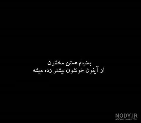 عکس سیاه سفید چهره عکس سیاه سفید چهره