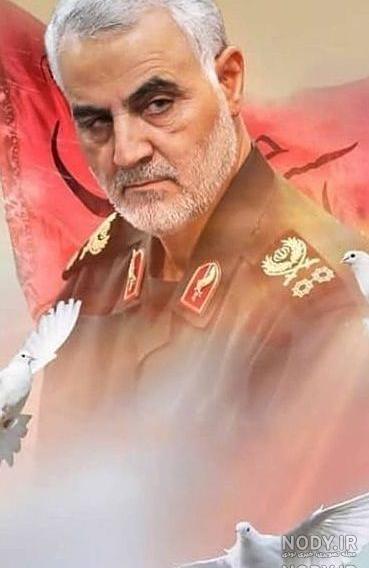 عکس صفحه گوشی حاج قاسم سلیمانی عکس صفحه گوشی حاج قاسم سلیمانی