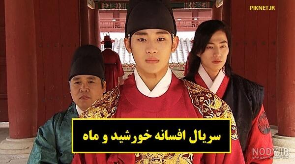 عکس طلوع خورشید عاشقانه