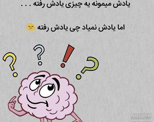 عکس عید نوروز ۱۴۰۰ عکس عید نوروز ۱۴۰۰