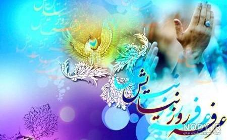 عکس غدیر خم با کیفیت عکس غدیر خم با کیفیت