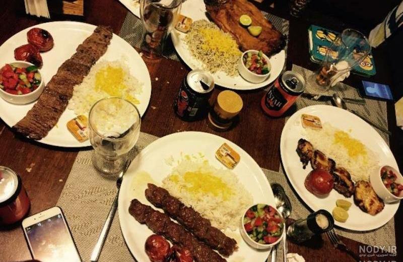 عکس غذاخوری سلطنتی
