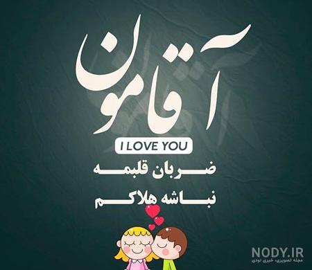 عکس غمگین عکس غمگین