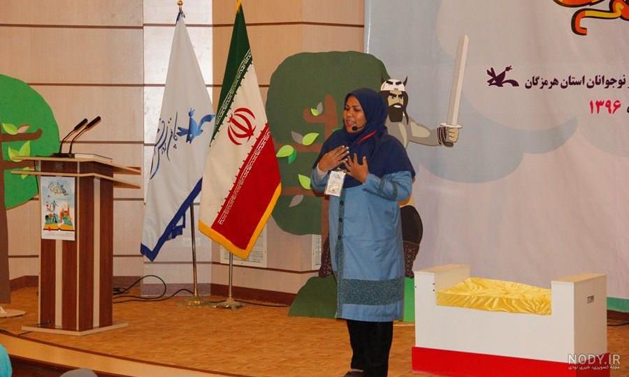 عکس مرضیه فیروزی