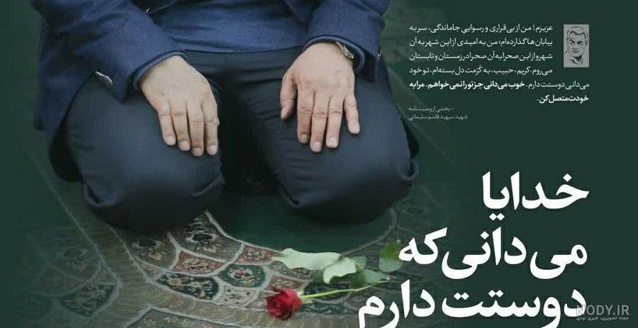 عکس نوشته sm