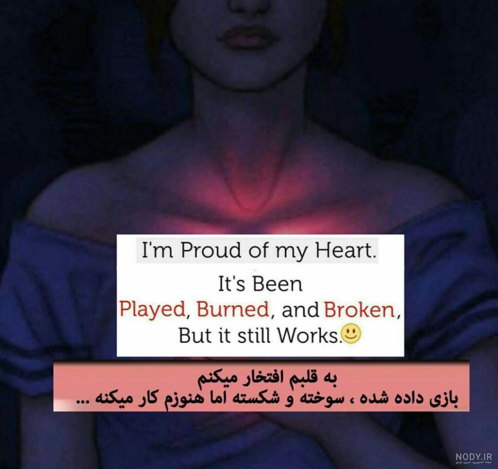 عکس نوشته انگلیسی دخترانه شاد