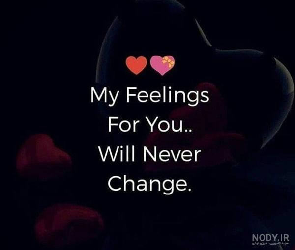 عکس نوشته انگلیسی مثبت