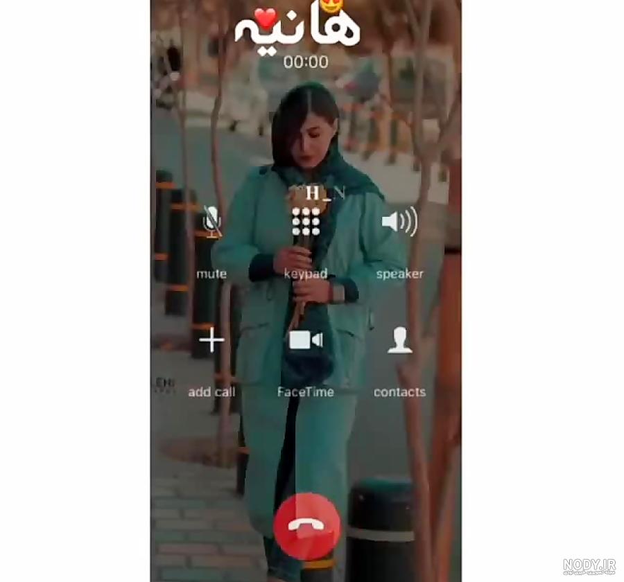 عکس نوشته فاطمه و محدثه عکس نوشته فاطمه و محدثه