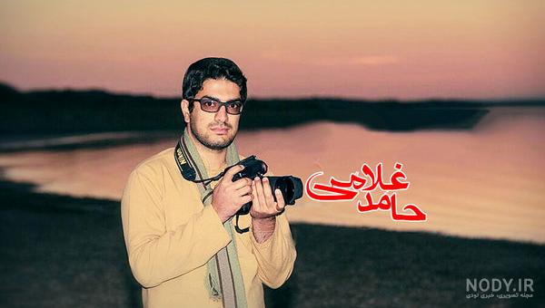 عکس های حامد غلامی