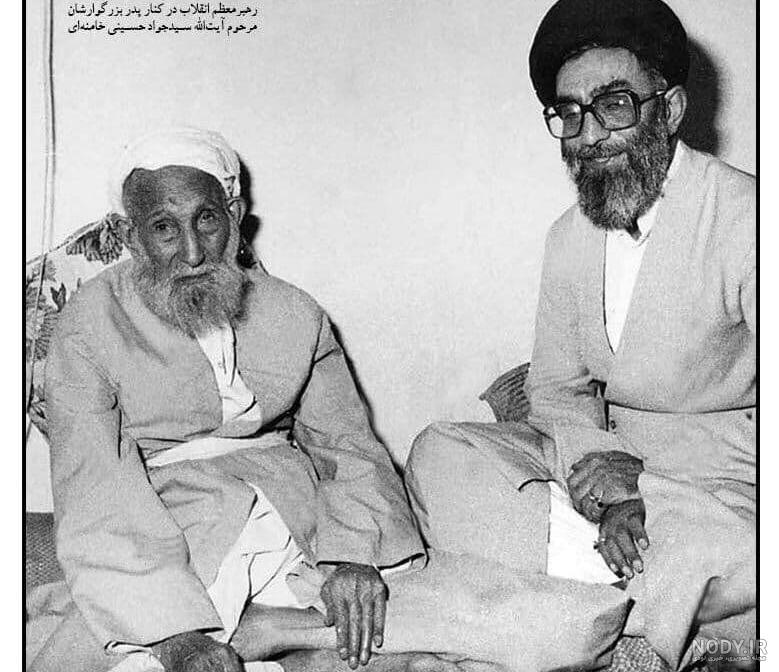 عکس پدر خامنه ای با عمامه سفید