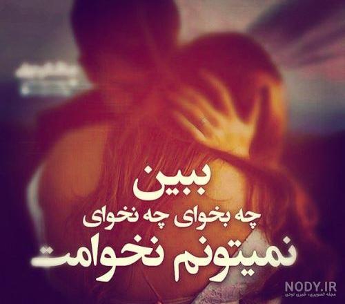 عکس پروفایل اینستا عکس پروفایل اینستا