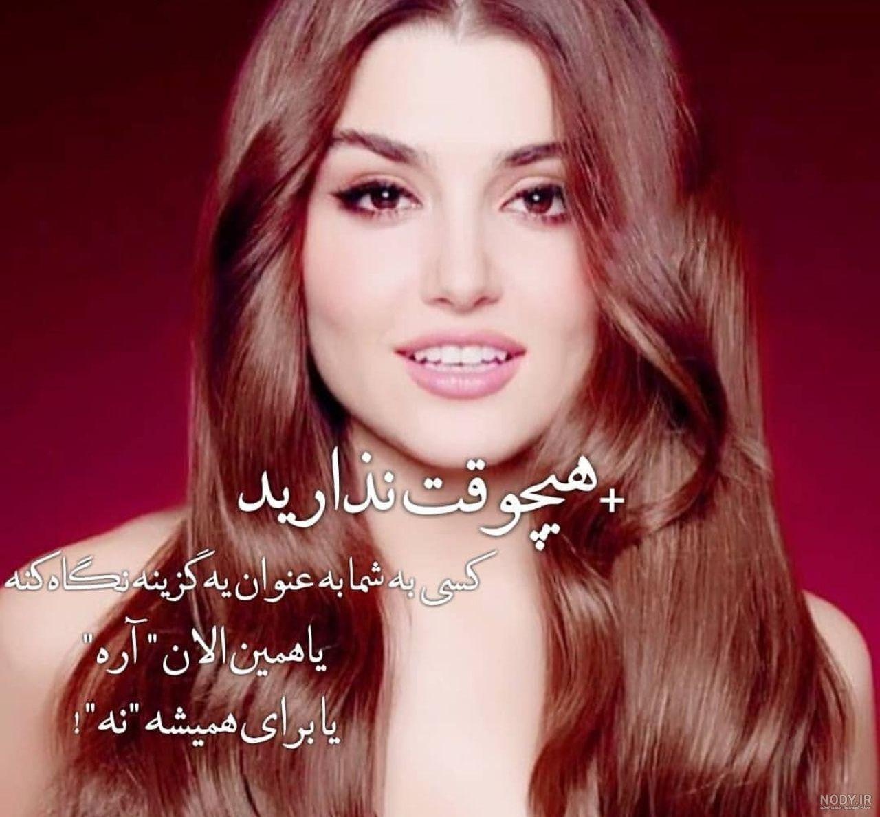 عکس پروفایل خفن پسرانه عکس پروفایل خفن پسرانه