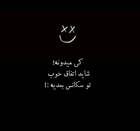 عکس پروفایل دخترونه سیاه و سفید غمگین عکس پروفایل دخترونه سیاه و سفید غمگین