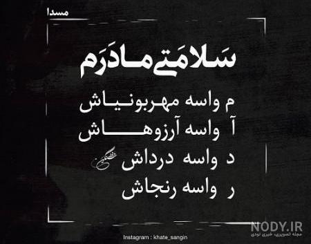عکس پروفایل دخترونه سیاه و سفید غمگین عکس پروفایل دخترونه سیاه و سفید غمگین