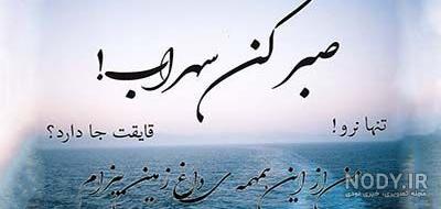عکس پروفایل دخترونه لاکچری اینستا جدید عکس پروفایل دخترونه لاکچری اینستا جدید