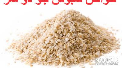 قیمت جو دوسر قیمت جو دوسر