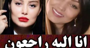 مرگ دوست سحر قریشی مرگ دوست سحر قریشی