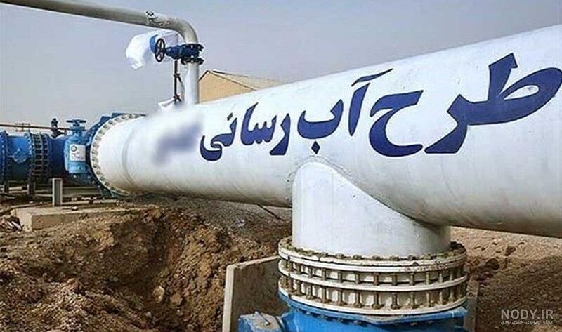 معدن سنگ آهن رضوان