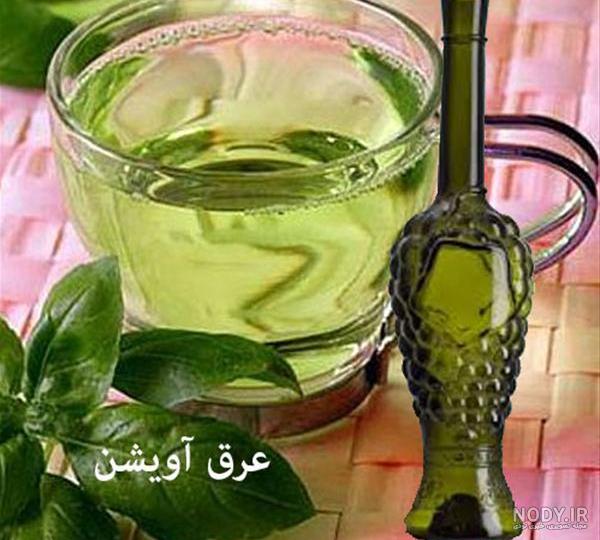 مقدار مصرف روزانه اویشن مقدار مصرف روزانه اویشن