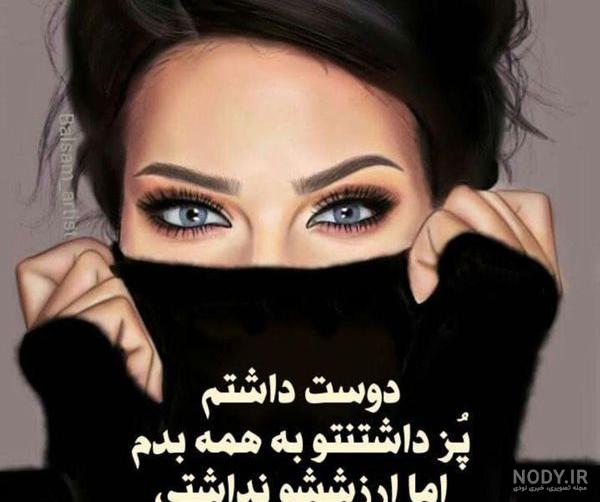 نقاشی خیلی عاشقانه نقاشی خیلی عاشقانه