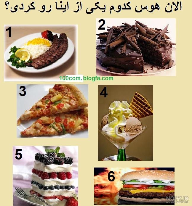 نقاشی کیوت دخترانه فانتزی