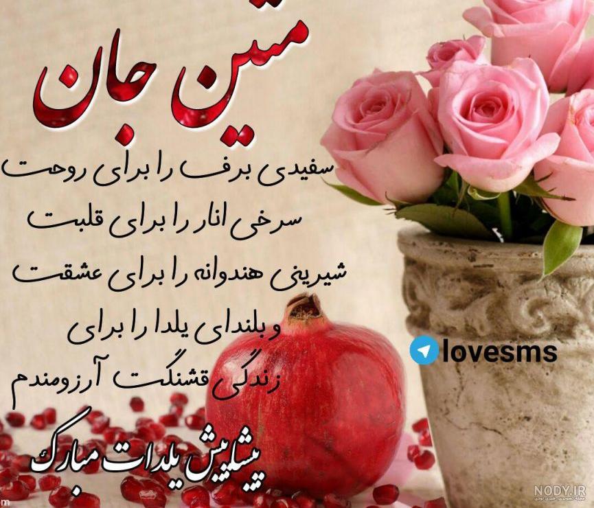 کلیپ عاشقانه با حرف j کلیپ عاشقانه با حرف j